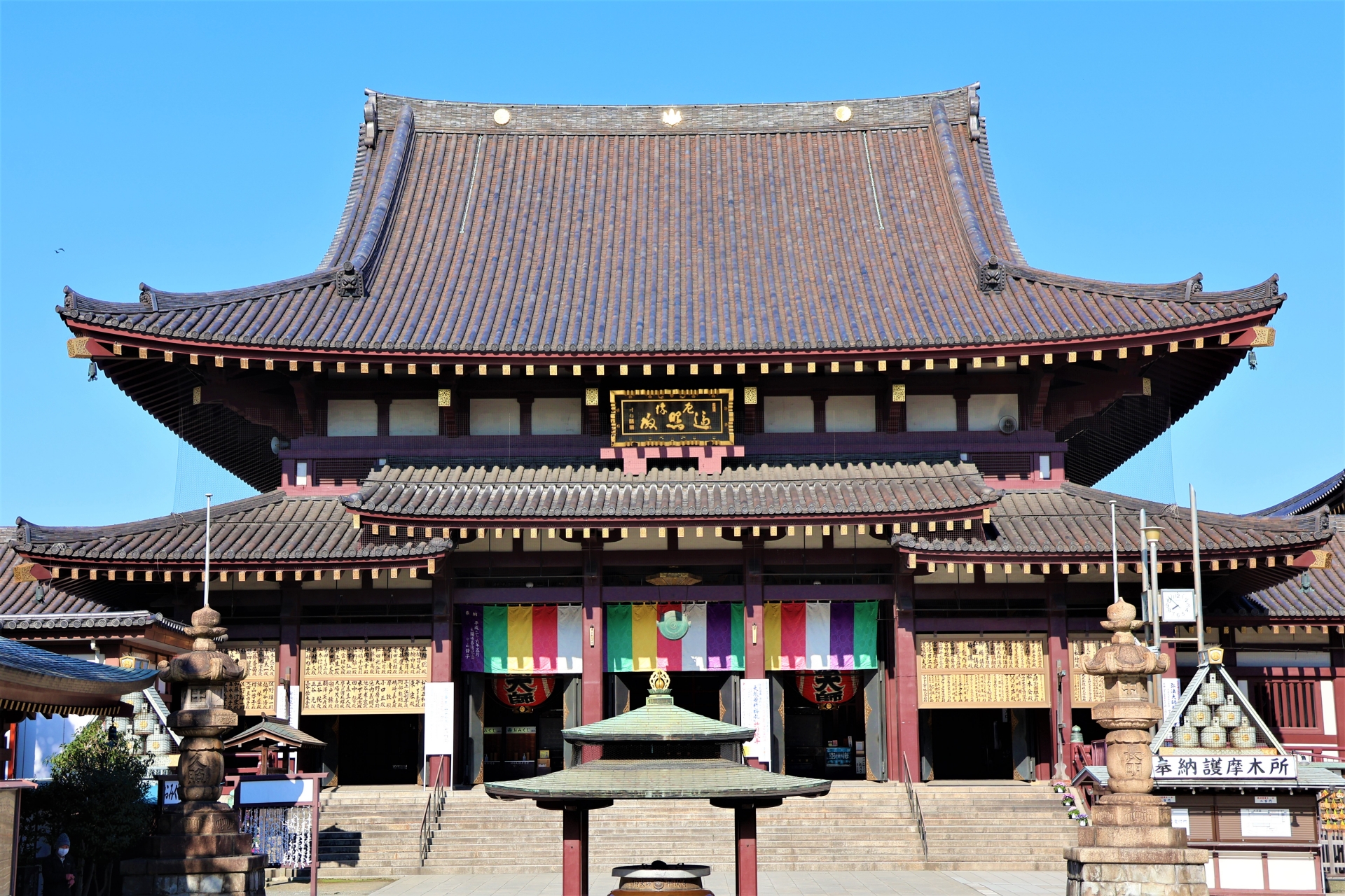 川崎大師平間寺