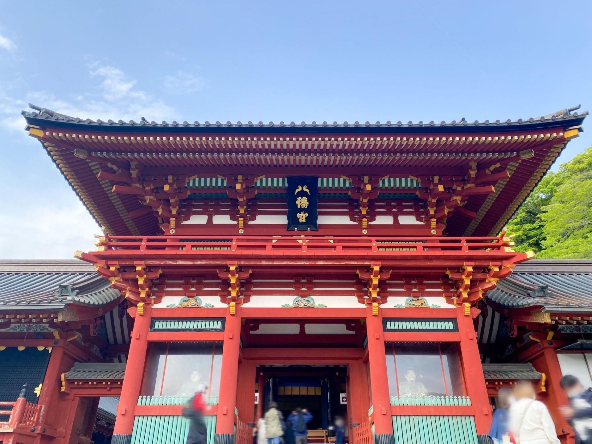 鶴岡八幡宮