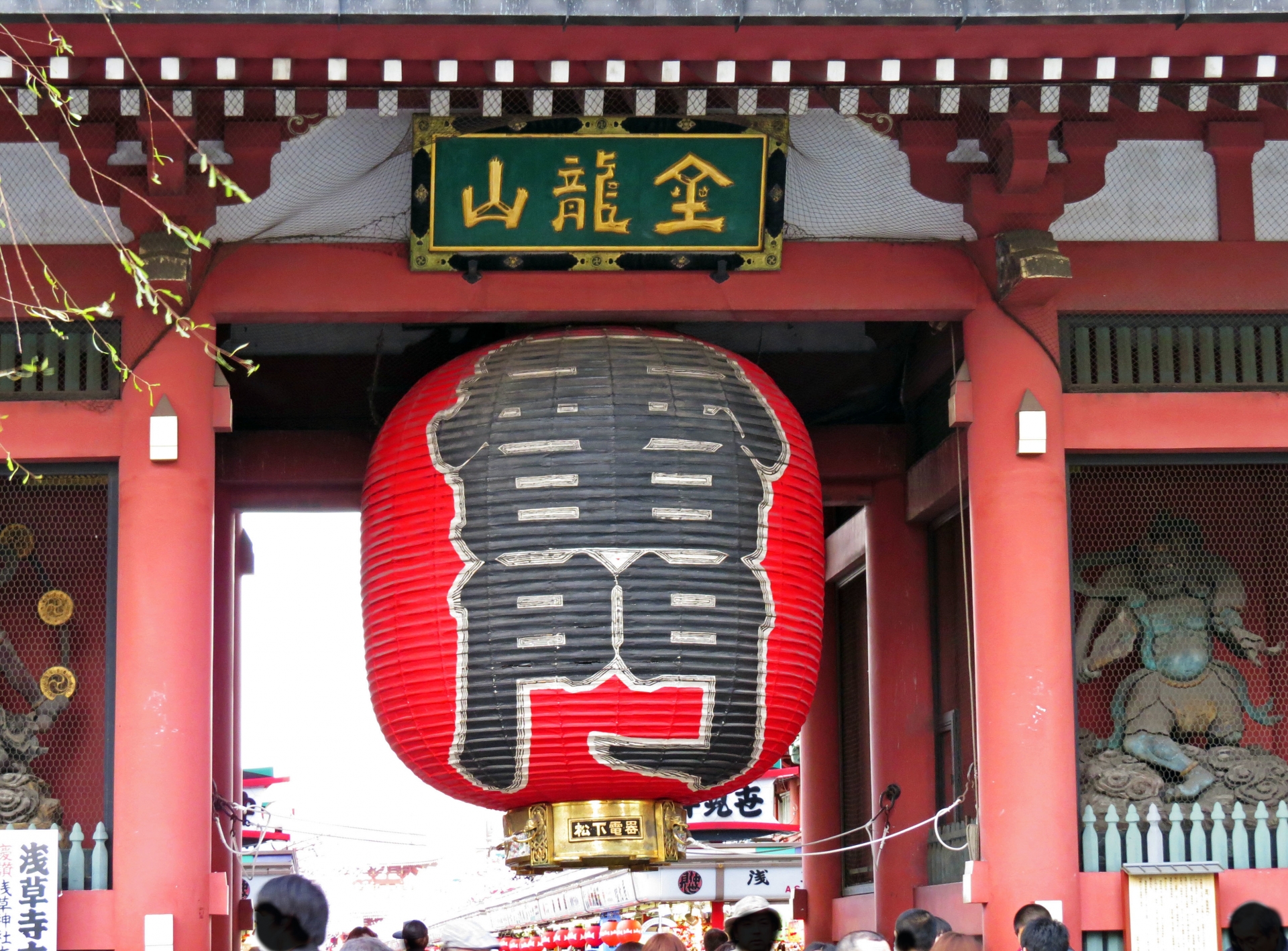 浅草寺雷門